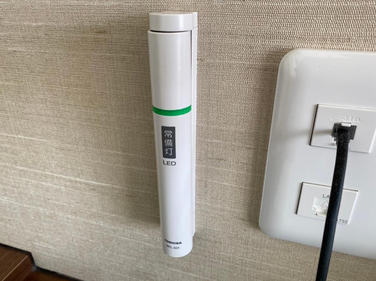サンセットビーチホテル Chatan Exteriör bild